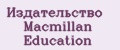 Аналитика бренда Издательство Macmillan Education на Wildberries