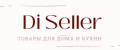 Di Seller