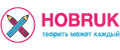 Хобрук