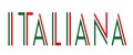 Аналитика бренда ITALIANA на Wildberries