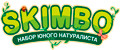 Skimbo