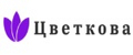 Cvetkova