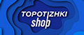 Аналитика бренда Topotizhki shop на Wildberries