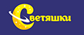 Светяшки