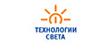 Технологии Света