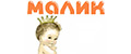 Малик