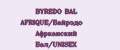 BYREDO BAL AFRIQUE/Байрэдо Афрканский Бал/UNISEX