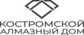 Костромской Алмазный Дом