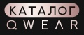 Qwear