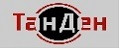 ТанДен