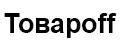 Товароff