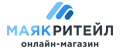 Маяк Ритейл
