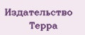 Издательство Терра