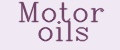 Аналитика бренда Motor oils на Wildberries