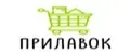 Прилавок