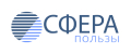 Сфера пользы