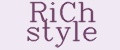 Rich Style