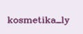 kosmetika_ly