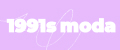 1991s moda