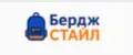 Берджстайл