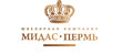 Мидас-Пермь