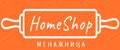 HomeShop