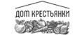 Аналитика бренда Дом крестьянки на Wildberries