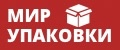 Мир Упаковки