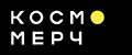 КосмоМерч