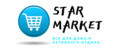 StarMarket