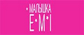 Малышка EMI