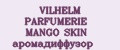 VILHELM PARFUMERIE MANGO SKIN аромадиффузор