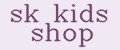 Аналитика бренда sk kids shop на Wildberries