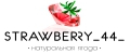 Strawberry_44_