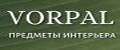 Vorpal Style