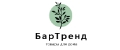 БарТренд