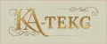 КА-ТЕКС