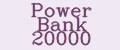 Power Bank 20000