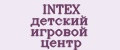 Аналитика бренда INTEX детский игровой центр на Wildberries