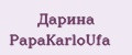 Дарина PapаKarlоUfа