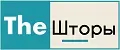 The Шторы