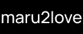 maru2love