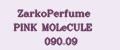 Аналитика бренда ZarkoPerfume PINK MOLeCULE 090.09 на Wildberries