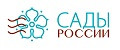 Сады России