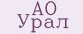 АО Урал