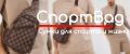 СпортBag