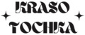 Krasotochka