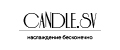 Candle.sv