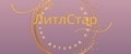 ЛитлСтар