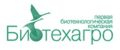 Биотехагро